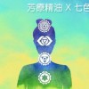 ✨芳香療法✨塔羅指引✨生命靈數✨星座✨八字命理✨催眠療法✨前世今生✨宇宙法則✨賽斯心法🌱