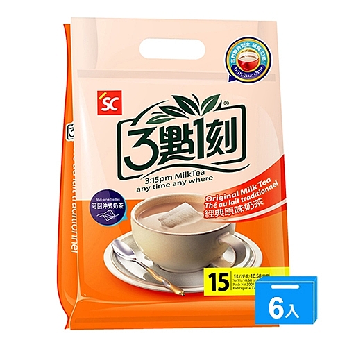 ★韓星來台指名必買名產★市面上唯一的 茶包式奶茶 ★採斯里蘭卡烏巴紅茶製成