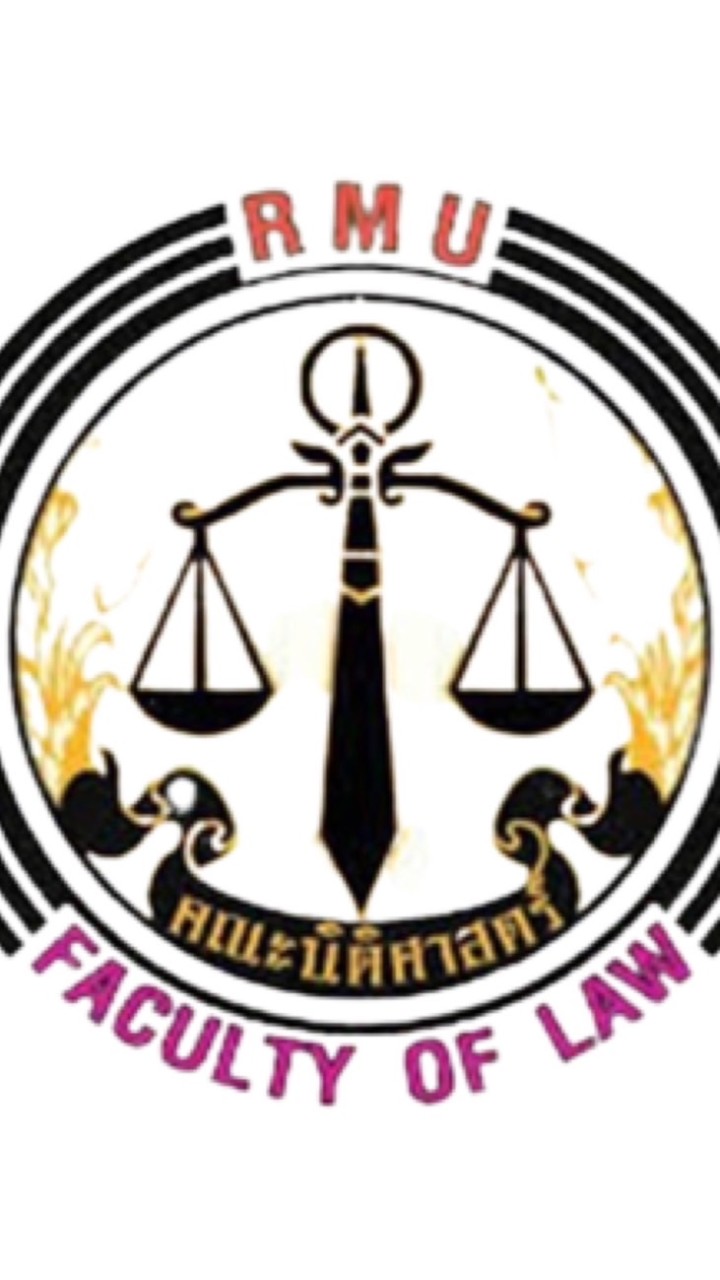 น้องใหม่คณะนิติศาสตร์ มรม. ปี2566