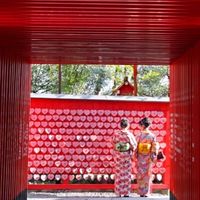 御朱印めぐり～東海～