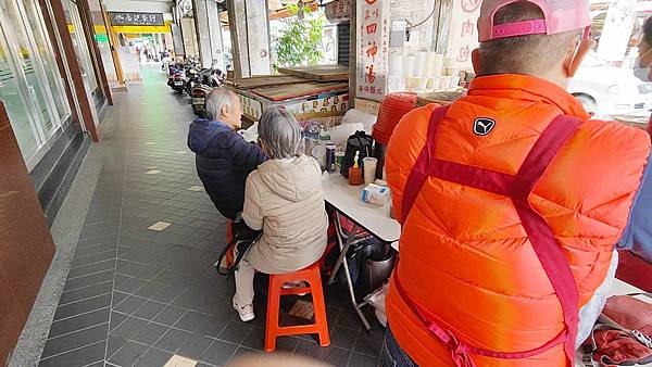 妙口四神湯.肉包專賣店