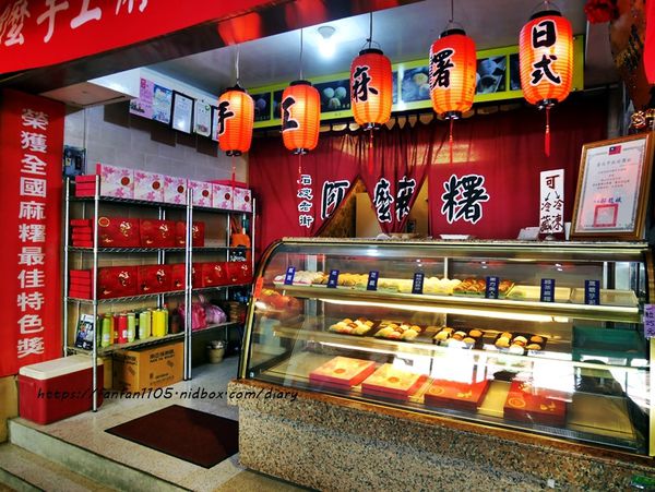 【石碇一日遊】#石碇老街 #必吃陳記養生恬點 #百年石頭屋 #不見天街 #淡蘭古道 #許家麵線 #千島湖 (28).JPG