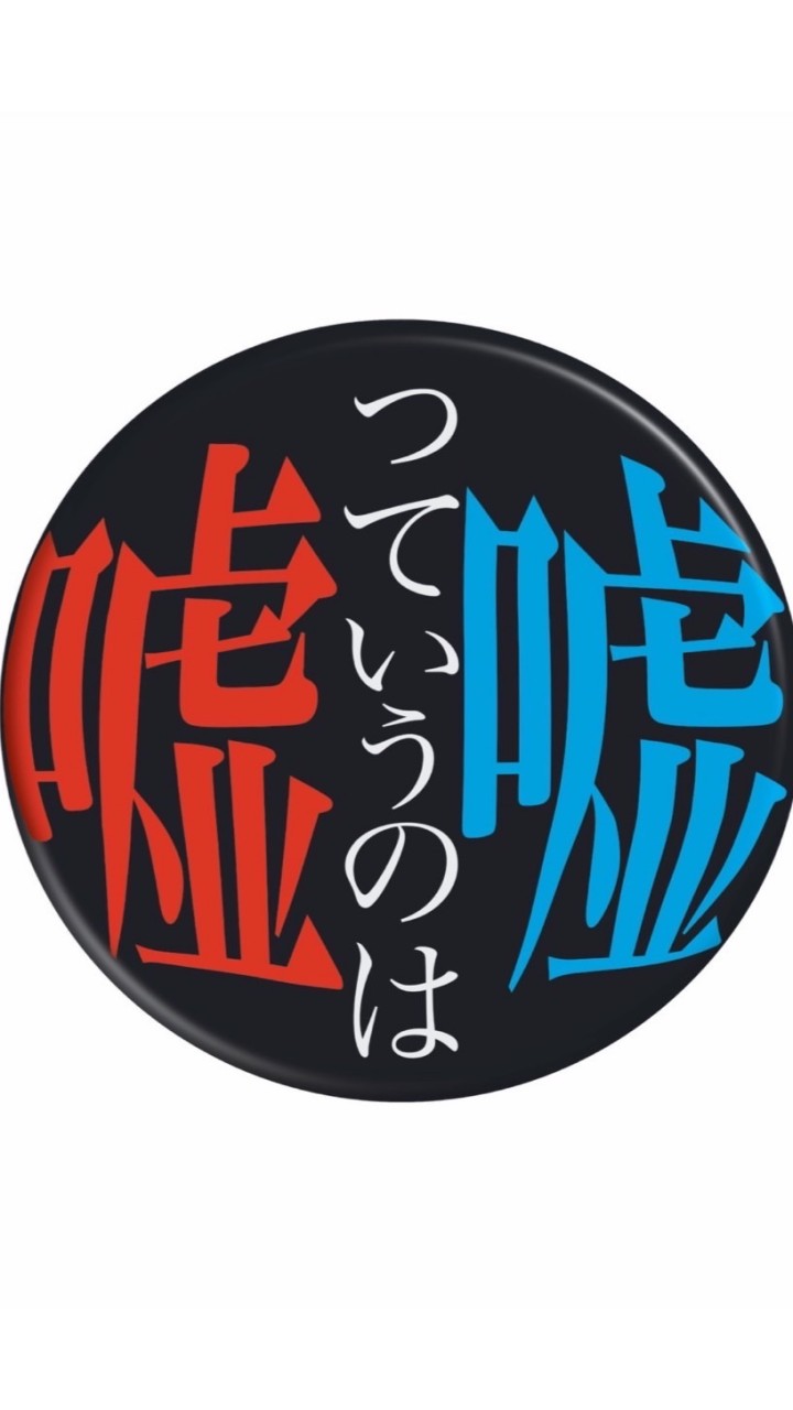 100人役者×ホテル×体験型演劇