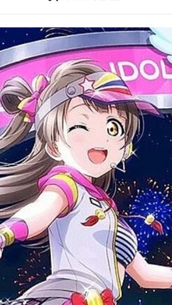 OpenChat ラブライブ好き！