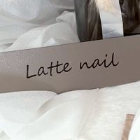 Latte Nail Room🕊️ラテネイルのお部屋
