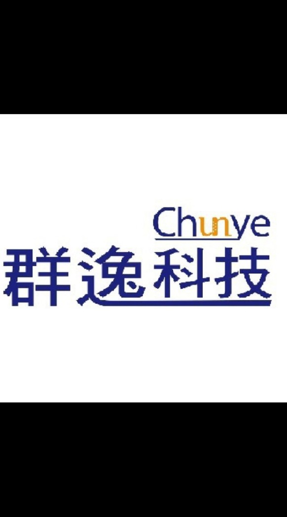 群逸科技