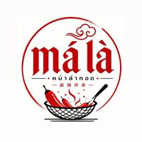 má là (ทอด)