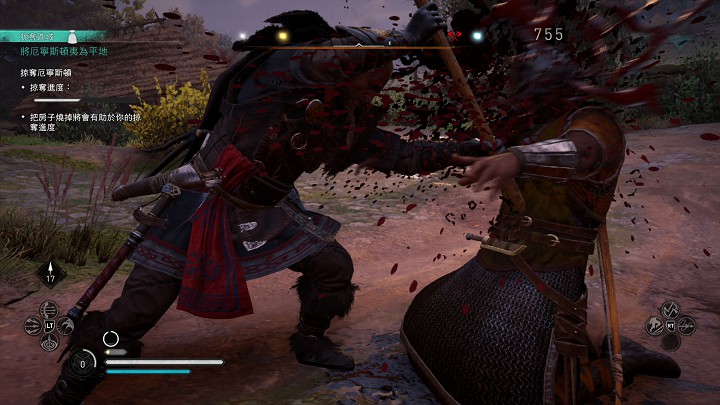 當敵人暈眩時便可使出終結技，會依照武器不同運用各種華麗的技巧處決敵人。