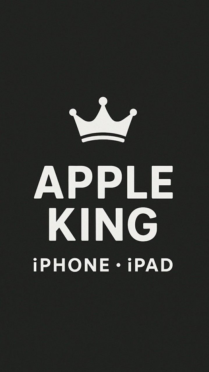 อัปเดต iPhone-iPad ร้านAppleking