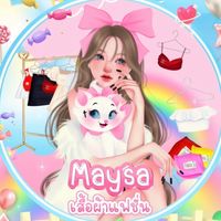 Maysa เสื้อผ้าแฟชั่น