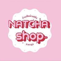 เสื้อผ้าร้าน Natcha shop🪼