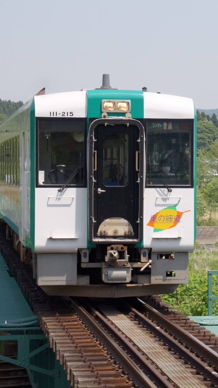 鉄道オープンチャット