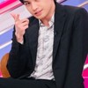 中島健人スキな人カモン！