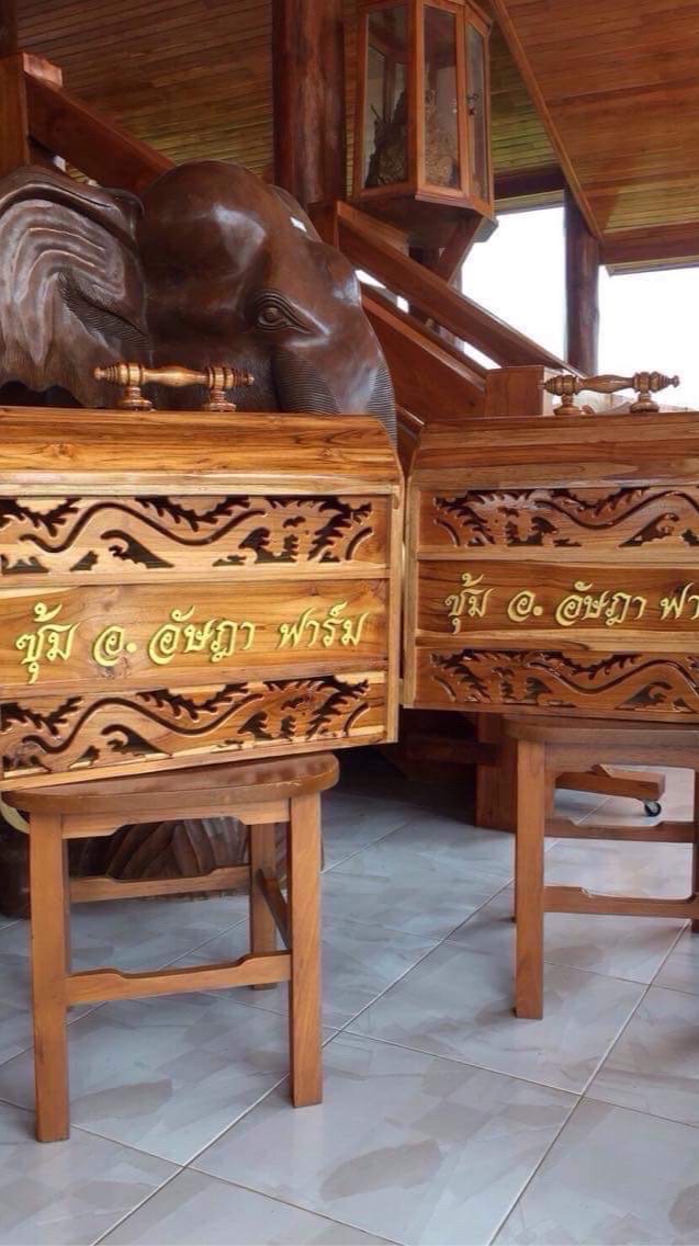 ซุ้ม อ.อัษฎา ( น้องโมจิ )🐓