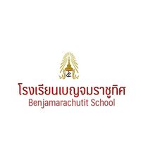 บ.ม. สอวน. คอมพิวเตอร์