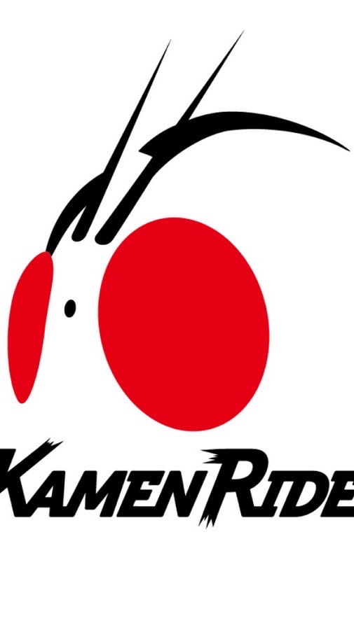 仮面ライダー部