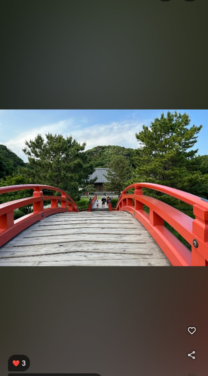 7/14(火)散歩会(称名寺)