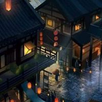 醉顏🎐傾城夢_徵管審核群