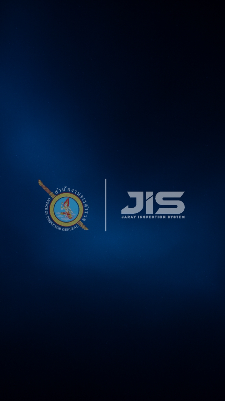 JIS : กลุ่มหลัก