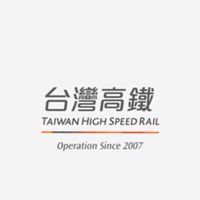 台灣高鐵 Taiwan high
