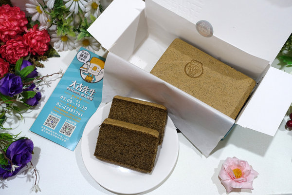 戚風蛋糕台北平價- BAKEsmith大吉先生職人烘焙，大吉先生彌月試吃，手工戚風蛋糕網購，紅茶戚風蛋糕台北、超濃巧克力戚風蛋糕