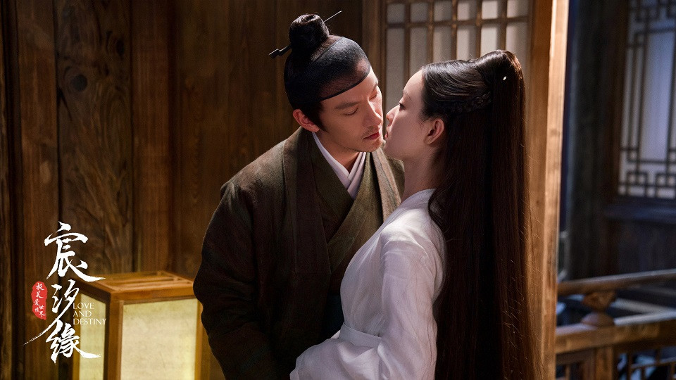 陸網力推「曾經被低估」的古裝劇4：《宸汐緣》