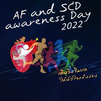 AF and SCD awareness day 2022