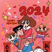 蠟筆小新
