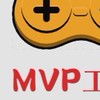 🏆MVP工作室🏆代儲優惠社群