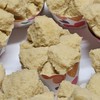 < 中式米食 > 製作交流／考照資訊／作品（成果）照/   器具＆材料       討論＆分享群