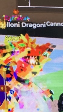 ブレインロッド詐欺❌