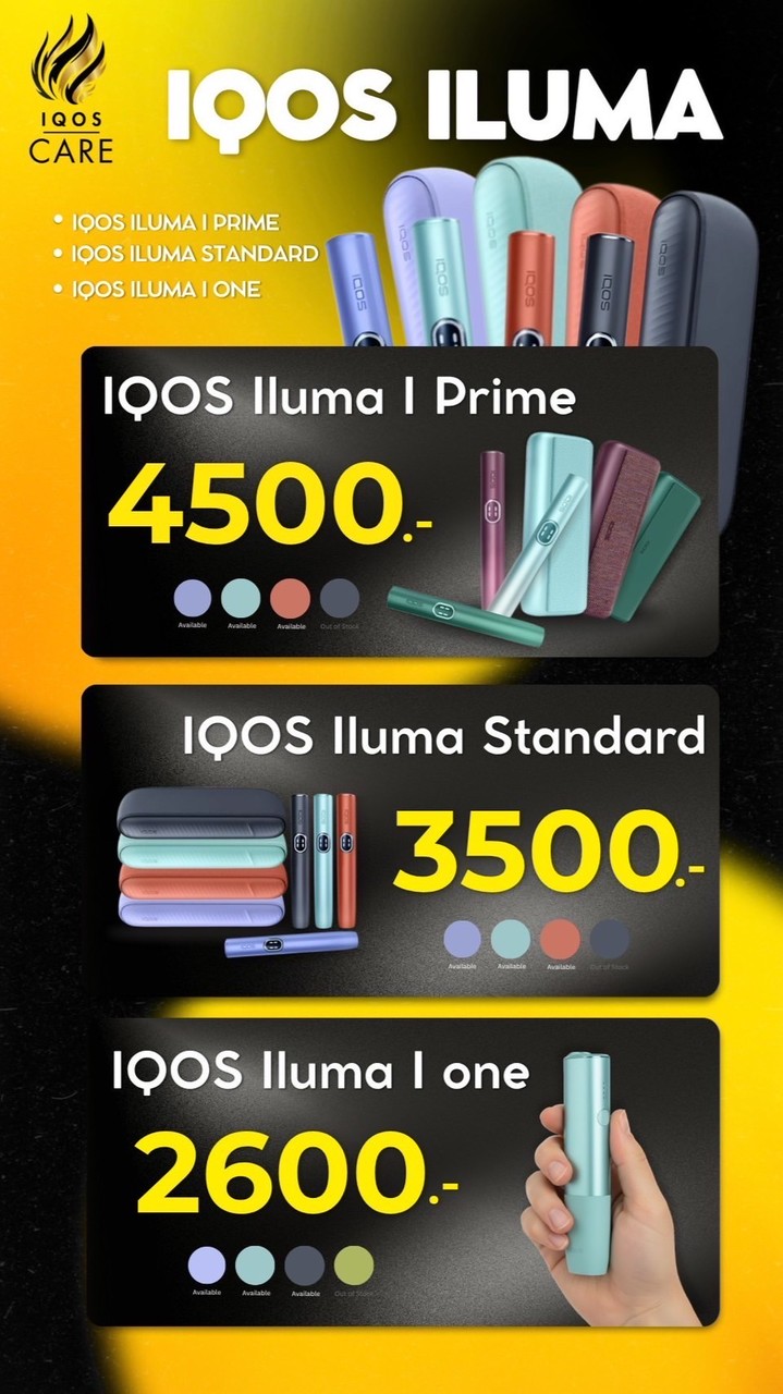 Iqos Thailand bkk