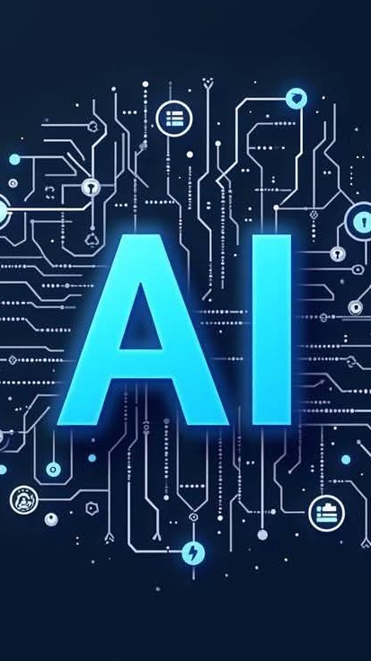 การสัมมนา Ai for Education นวัตรกรรมการเรียนรู้แห่งอนาคต