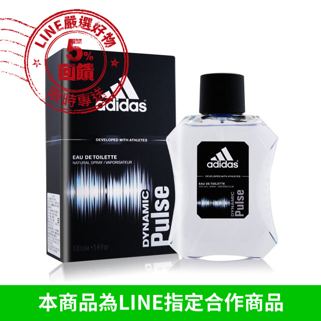 ADIDAS 愛迪達 青春活力男性淡香水(100ml)