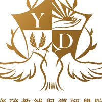 雍碲沙龍交流群組