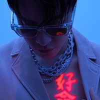 REALIFE: NICKTHEREAL粉絲後援會