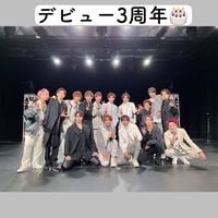 スノスト也  (シェアハウス)