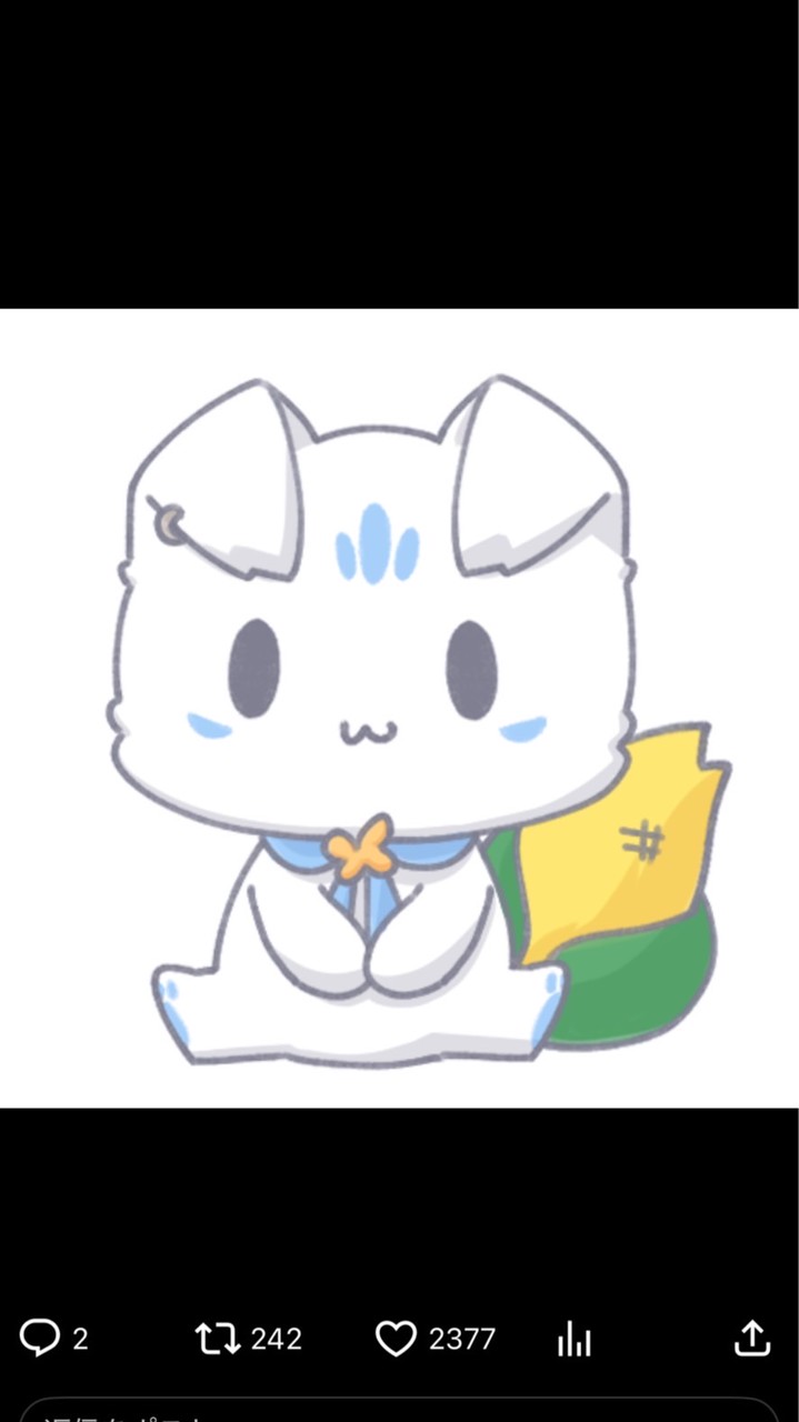 【学生限定】雑談歌枠オプチャ！