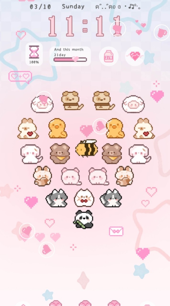 宋華妮♡の聊天室ฅ⁠^⁠•⁠ﻌ⁠•⁠^⁠ฅ