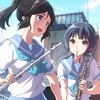 音 に 感 情 を   ¿?