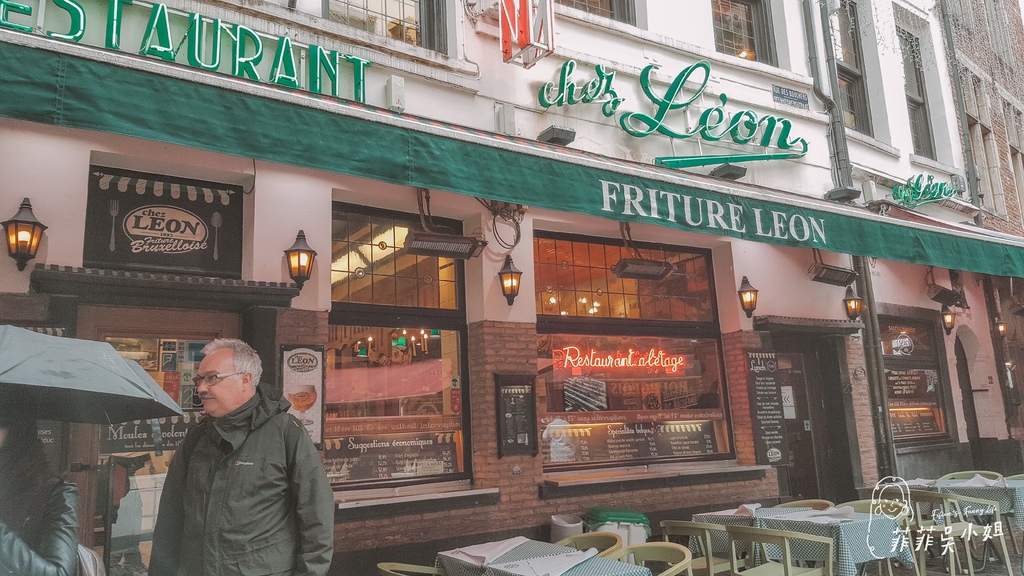 比利時布魯塞爾必吃美食 百年歷史淡菜餐廳 Chez Léon