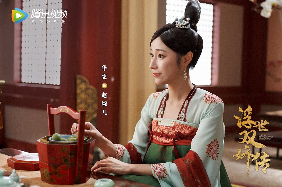 古裝劇《浮世雙嬌傳》古裝女神7：華雯 飾演 趙婉兒