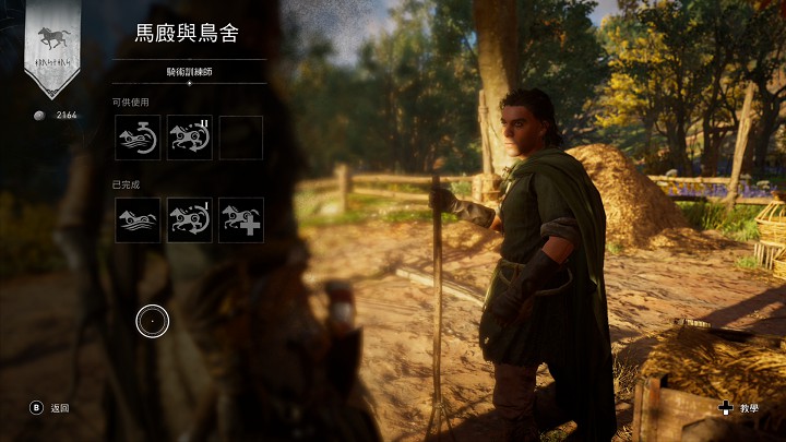 《刺客教條：維京紀元》評測：從部落走向王國的北歐維京史詩