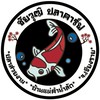 ชัยวุฒิ ปลาคาร์ฟ เชียงราย