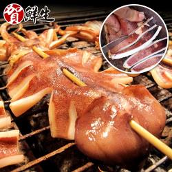 ◎熟串魷魚，快烤快熟，不會裝熟|◎大小適中，一人一隻，回味無窮|◎當季原料，產量稀少，烤肉必備品牌:賀鮮生類型:海鮮組合及加工品種類:魷魚/烏賊/章魚/花枝食用方式:烹調再食用內容量(g/份):150