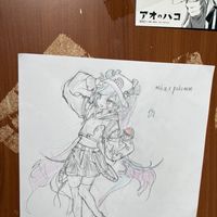 小小電繪群