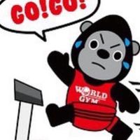 善化🌍WorldGYM🦍佈告欄
