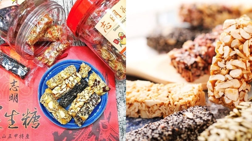 2023「高雄伴手禮」推薦！不二緻果、猜心泡芙、阿綿麻糬...12家在地人大推必買美食