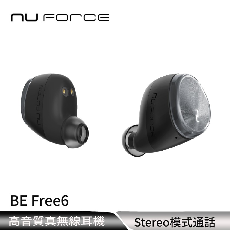 ⭐️特色+完全無線行動自如，離盒開機自動配對+「NU Share」設計，Stereo／Mono兩種聆聽模式，輕鬆分享音樂+新一代省電晶片，電力優於業界續航表現，單次播放6小時，充電盒可回充3次+Mon