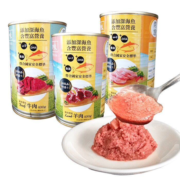 超取最多限制9罐，9罐以上請分次購買或改選宅配。